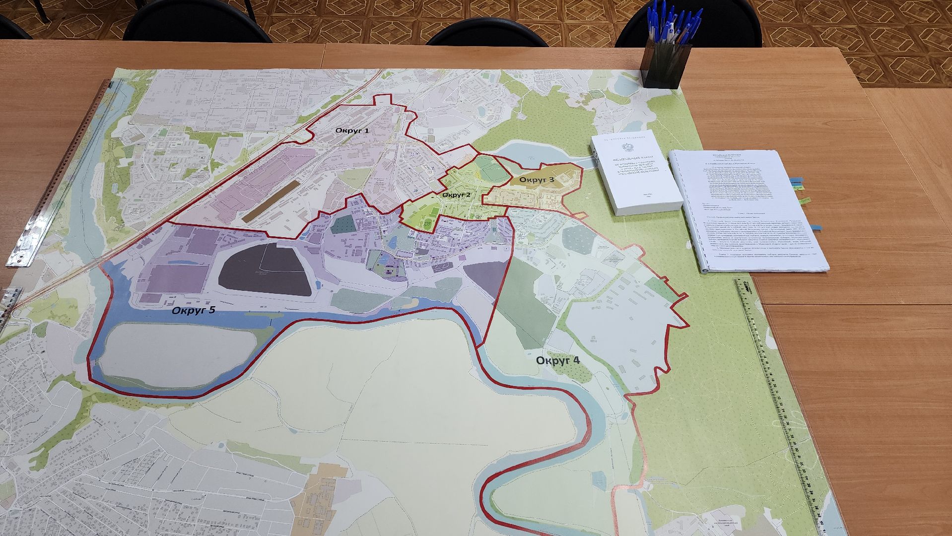 выборы в совет депутатов 2024, тик, председатель ТИК,