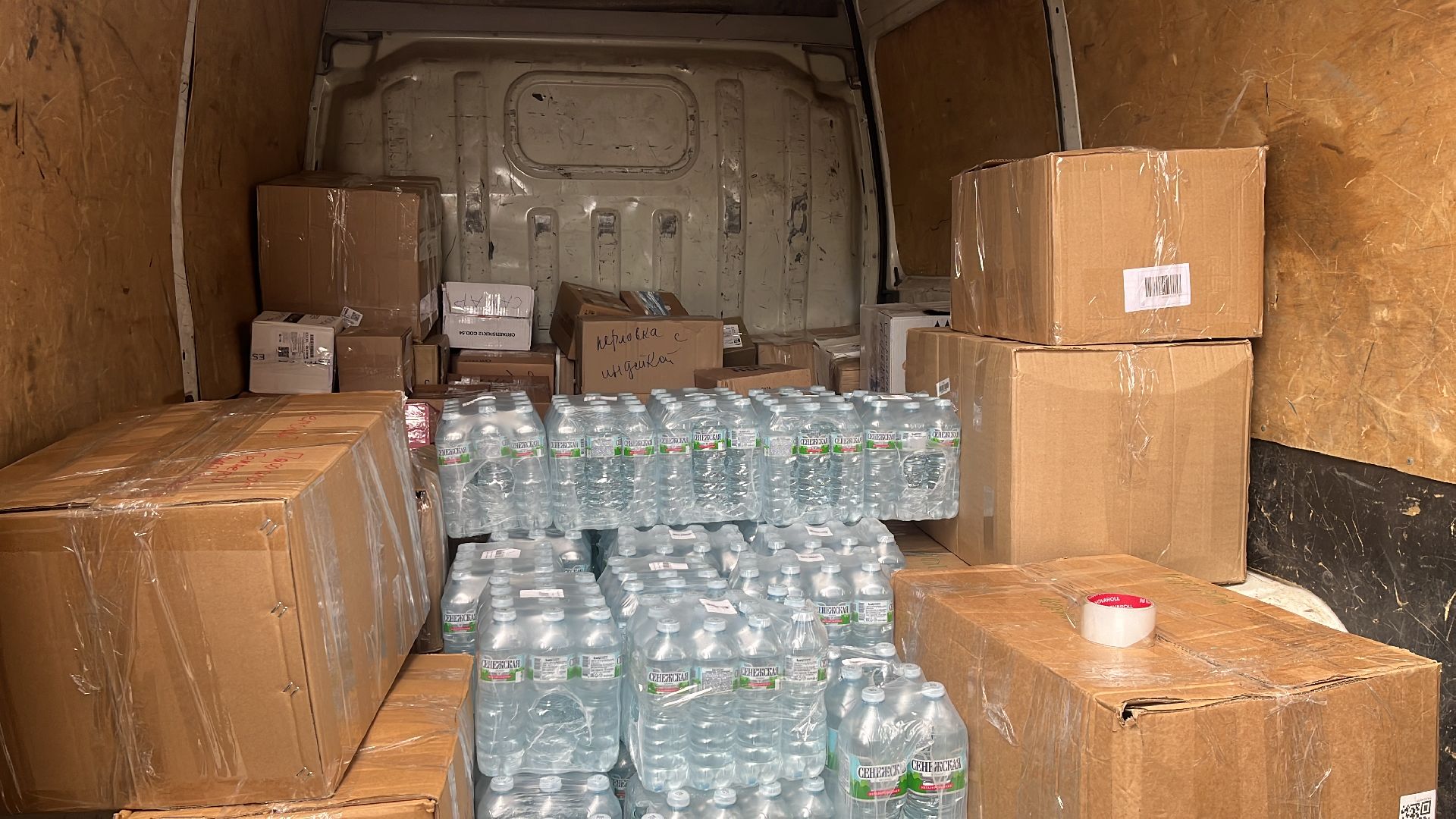 гумпомощь, гуманитарная помощь, курск, курск мы рядом, курская область, гумпомощь курск, гуманитарная помощь курск,