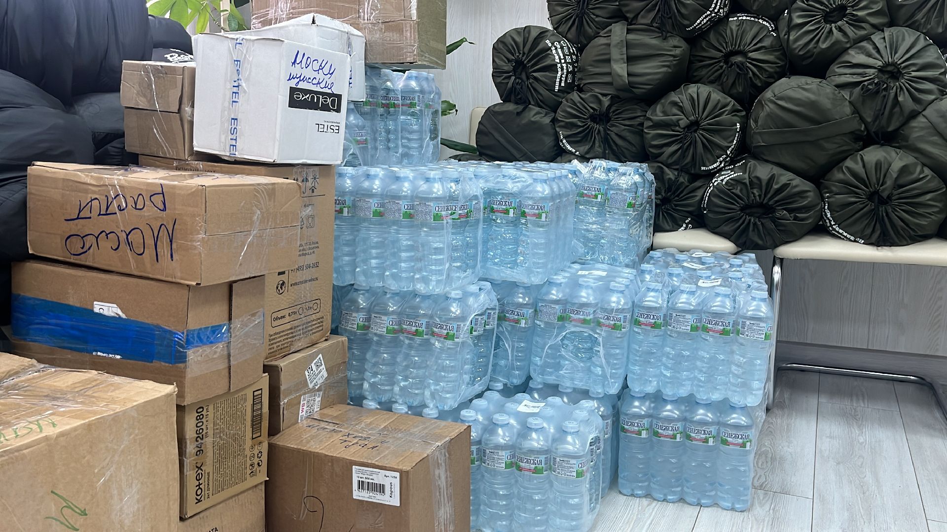 гумпомощь, гуманитарная помощь, курск, курск мы рядом, курская область, гумпомощь курск, гуманитарная помощь курск,