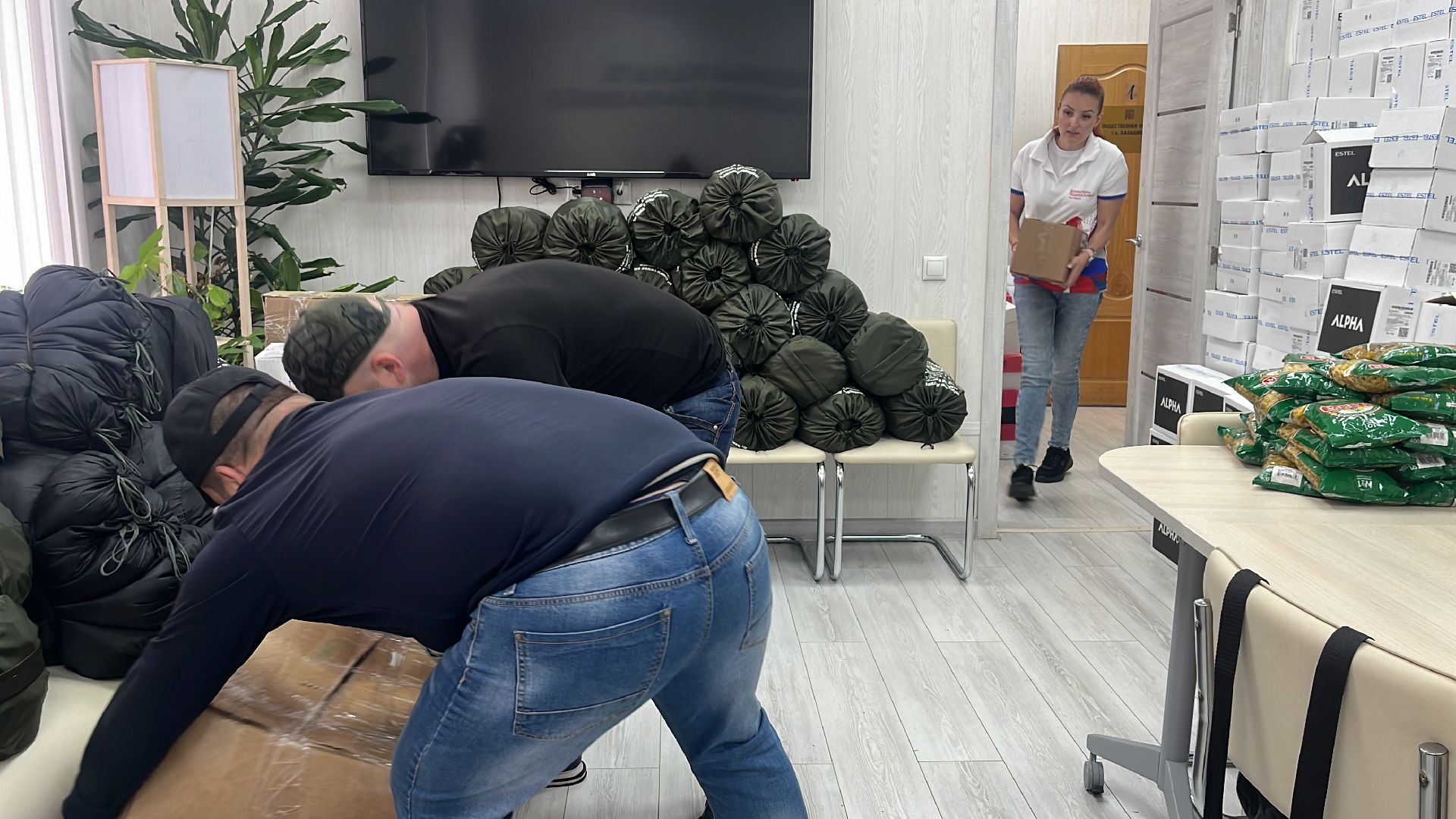 гумпомощь, гуманитарная помощь, курск, курск мы рядом, курская область, гумпомощь курск, гуманитарная помощь курск,