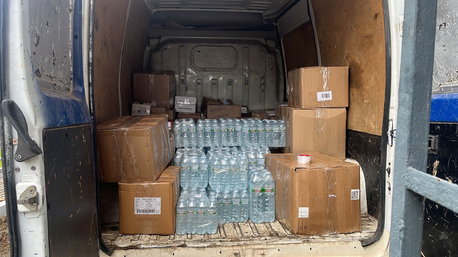 гумпомощь, гуманитарная помощь, курск, курск мы рядом, курская область, гумпомощь курск, гуманитарная помощь курск,