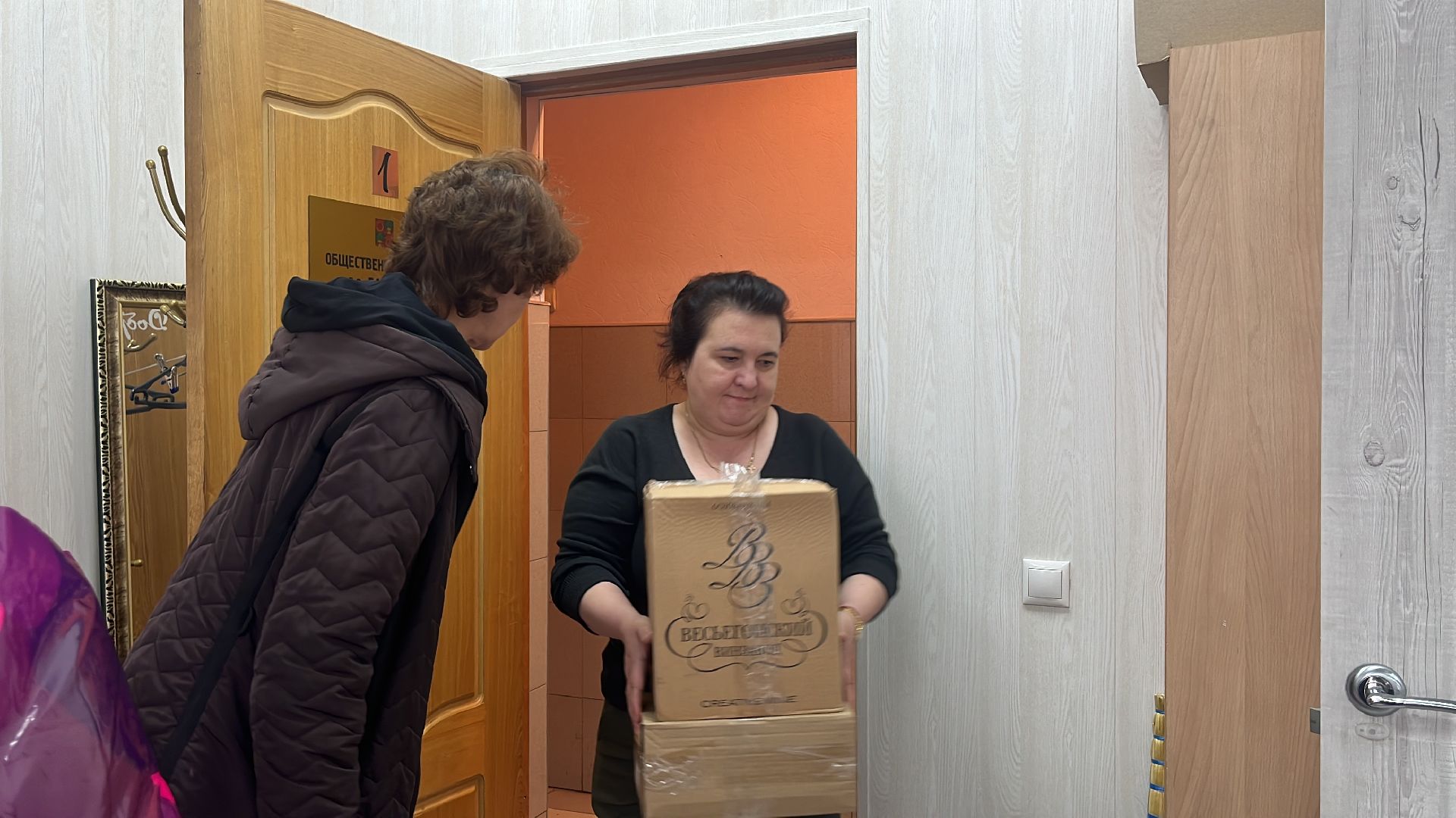 гумпомощь, гуманитарная помощь, курск, курск мы рядом, курская область, гумпомощь курск, гуманитарная помощь курск,