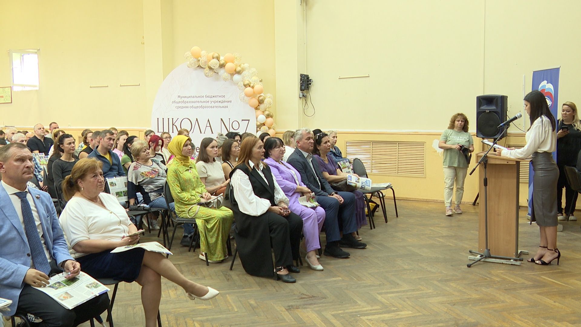 Реутов, инициативы, головосание, форум соседей, жители выбирают,