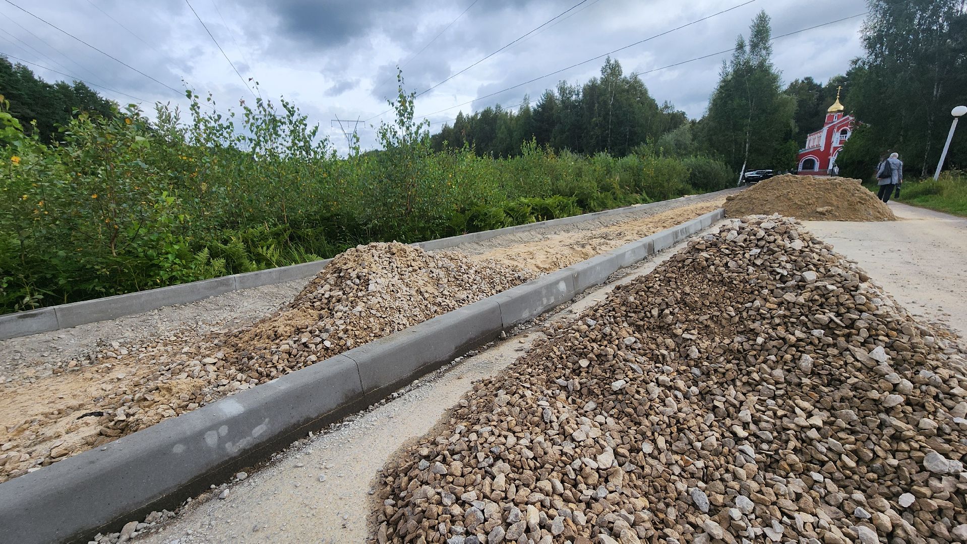 Храм, Дорога, Пешеходная дорога, Протвино, благоустойство,