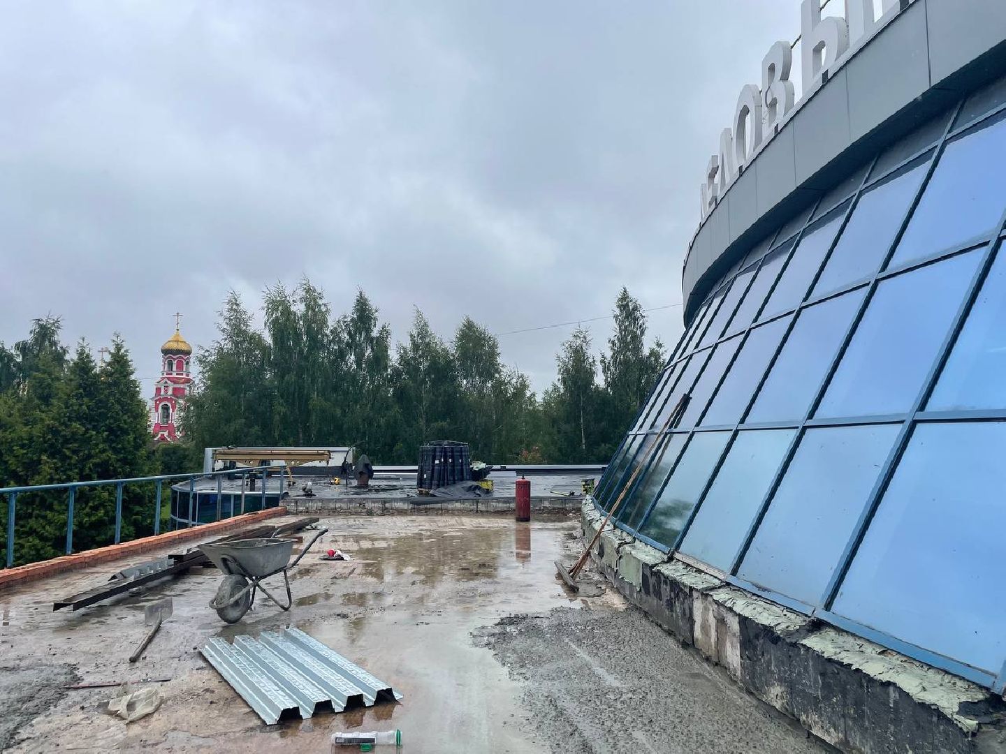 Дмитров, Ледовый дворец, Спорткомплекс Дмитров,