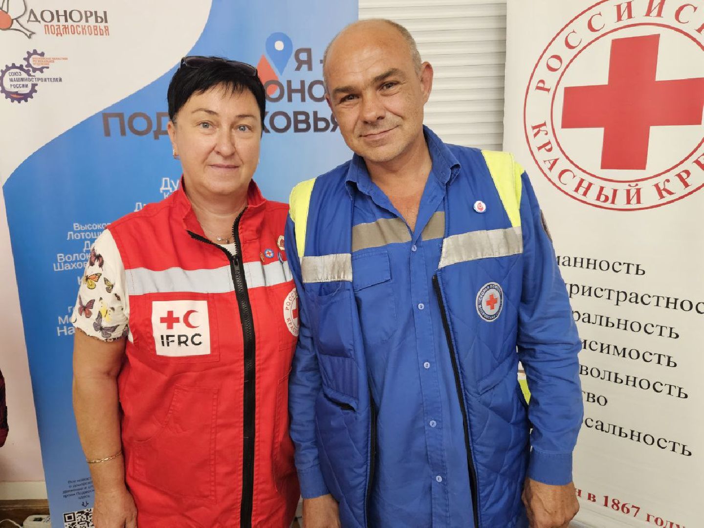 донорская акция, жуковский, красный крест,