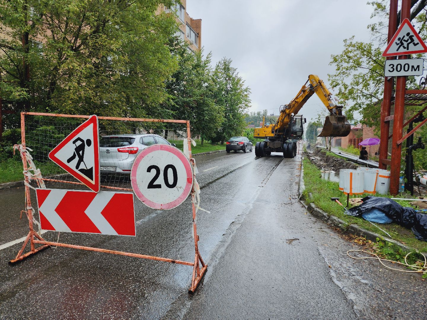 Егорьевск, Теплосети, Подмосковье, Московская область, модернизация,