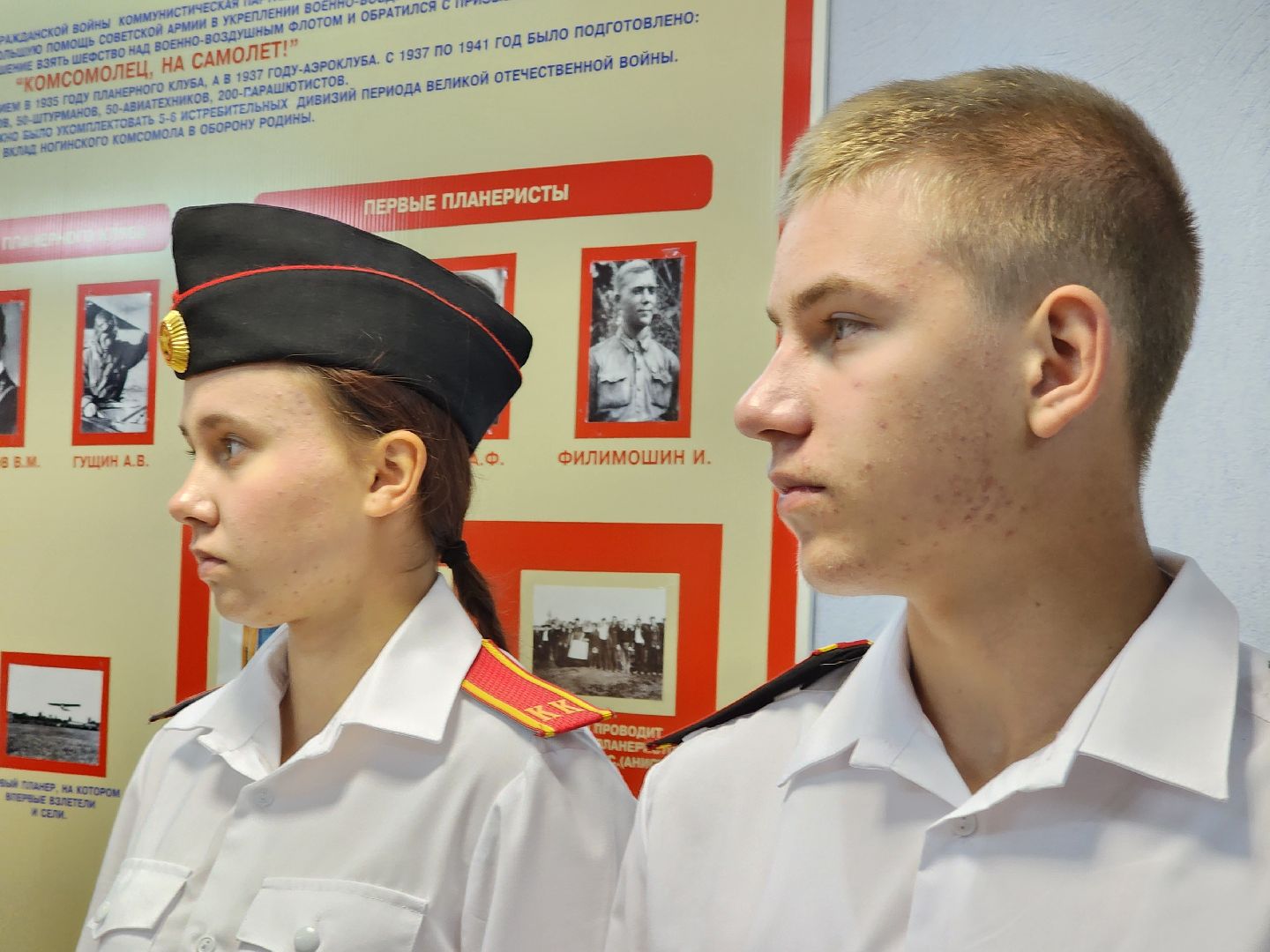 ногинск, митинг, день военно-воздушных сил, общество, жители, ветераны, летчики, школа,