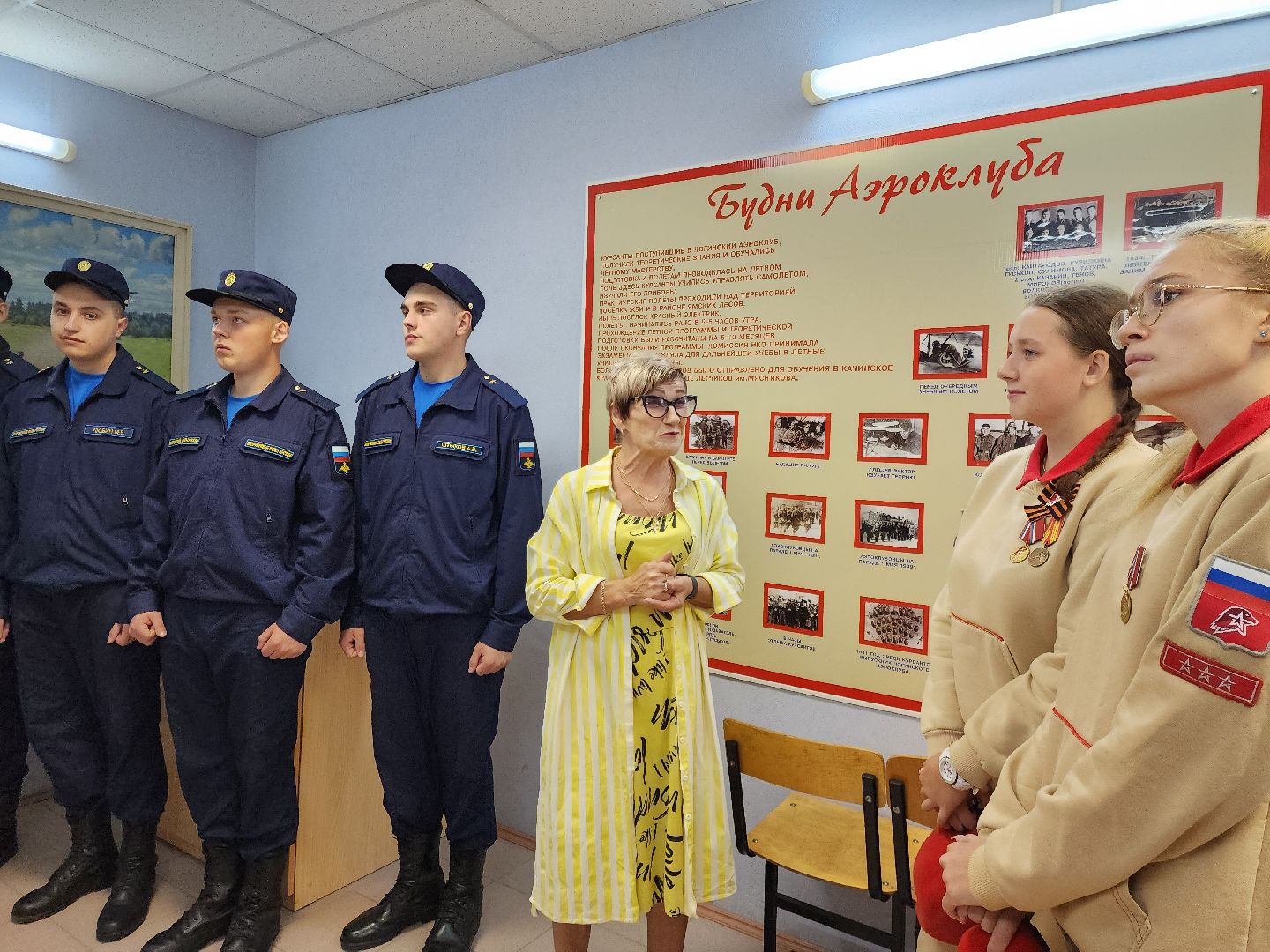 ногинск, митинг, день военно-воздушных сил, общество, жители, ветераны, летчики, школа,