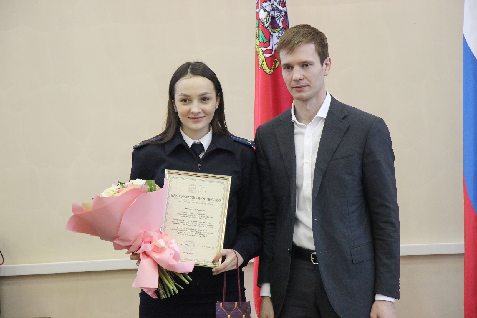 Лобня, МВД, следователи