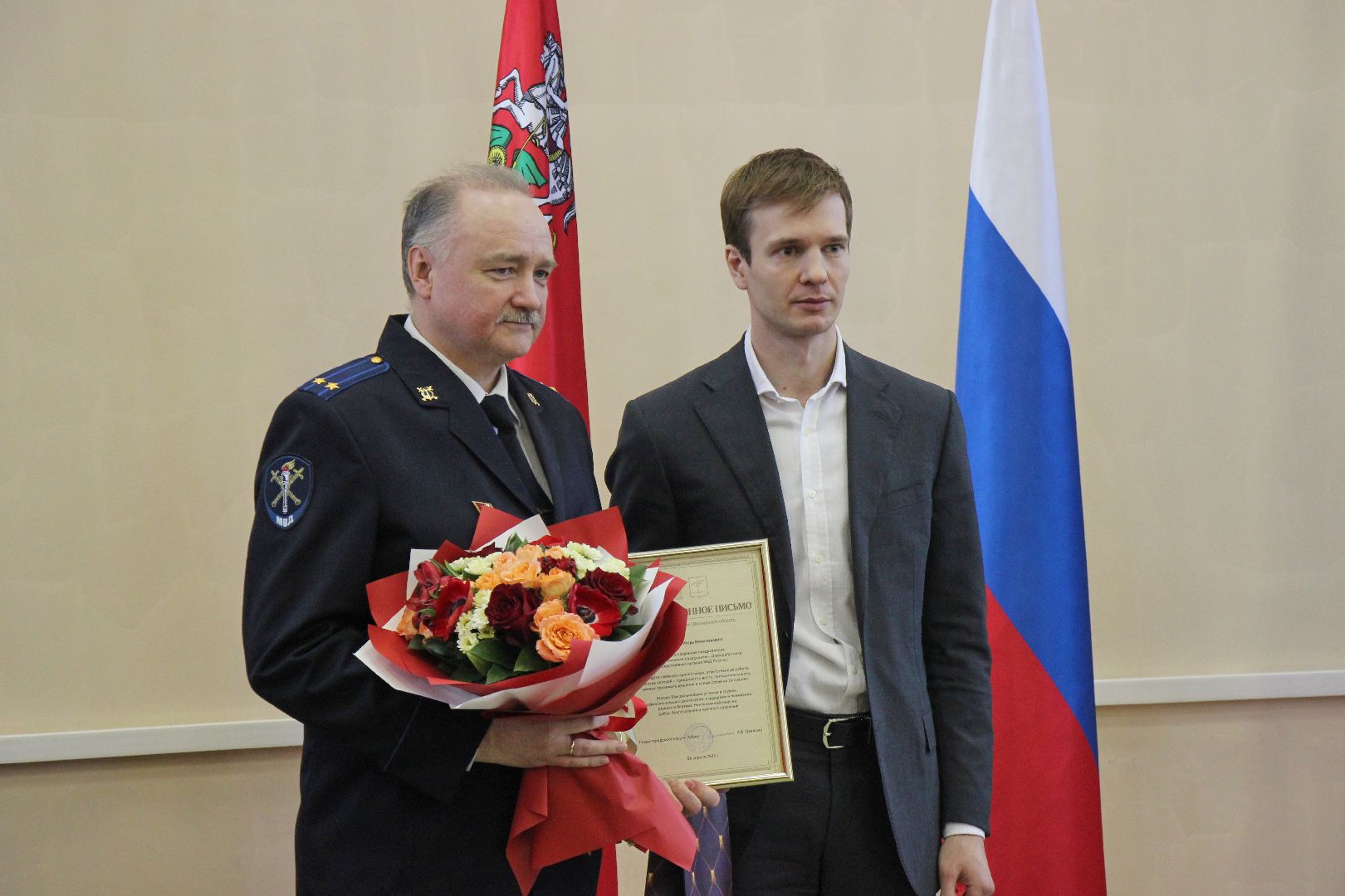 Лобня, МВД, следователи