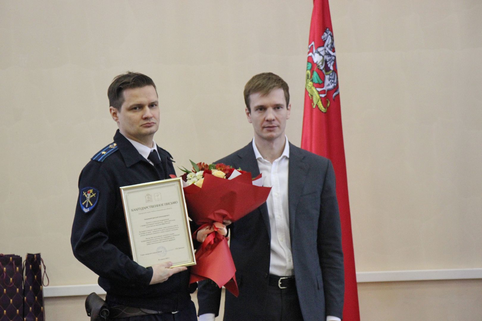 Лобня, МВД, следователи