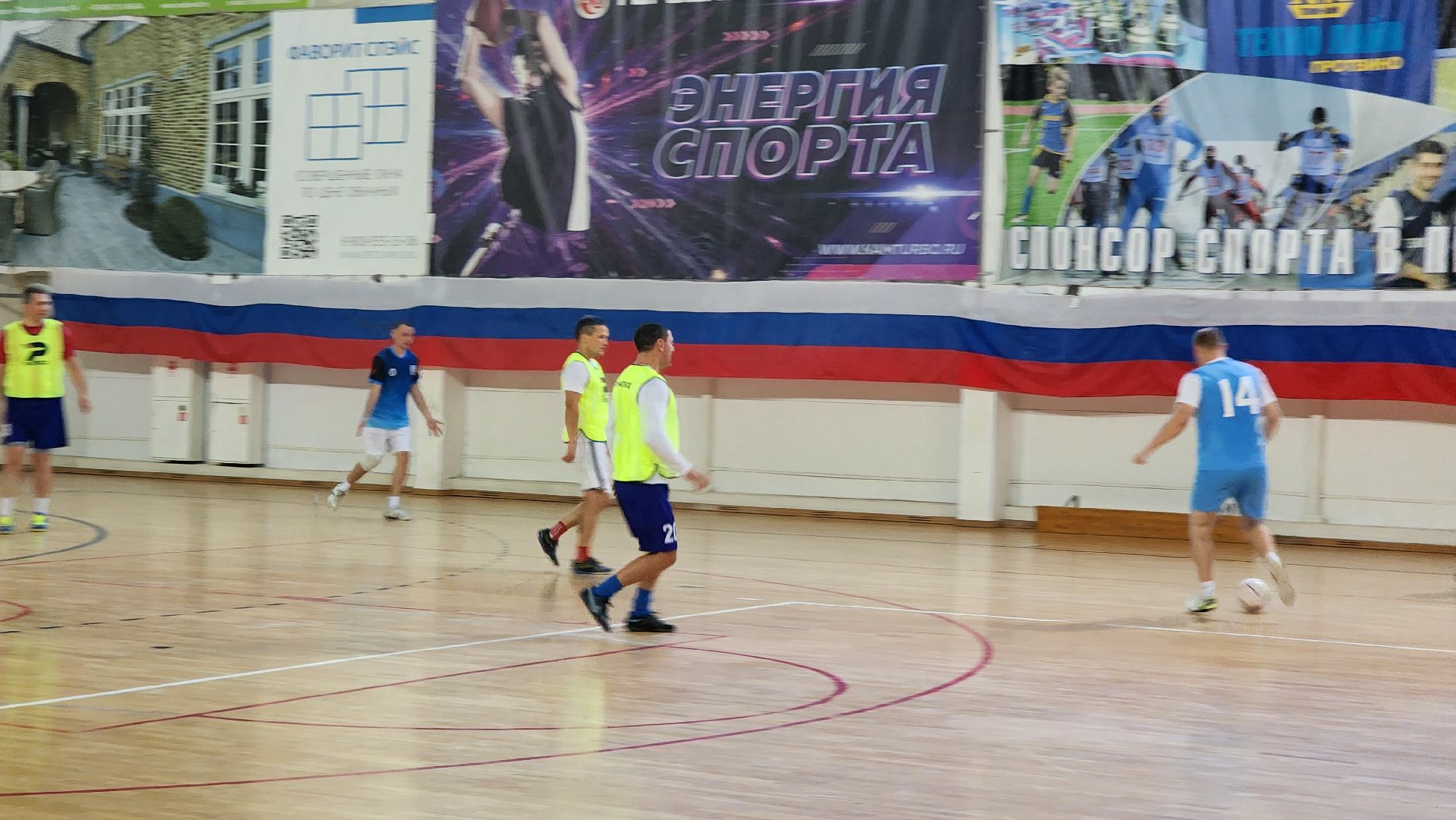 спорт, минифутбол, протвино, мчс, всероссийский турнир,