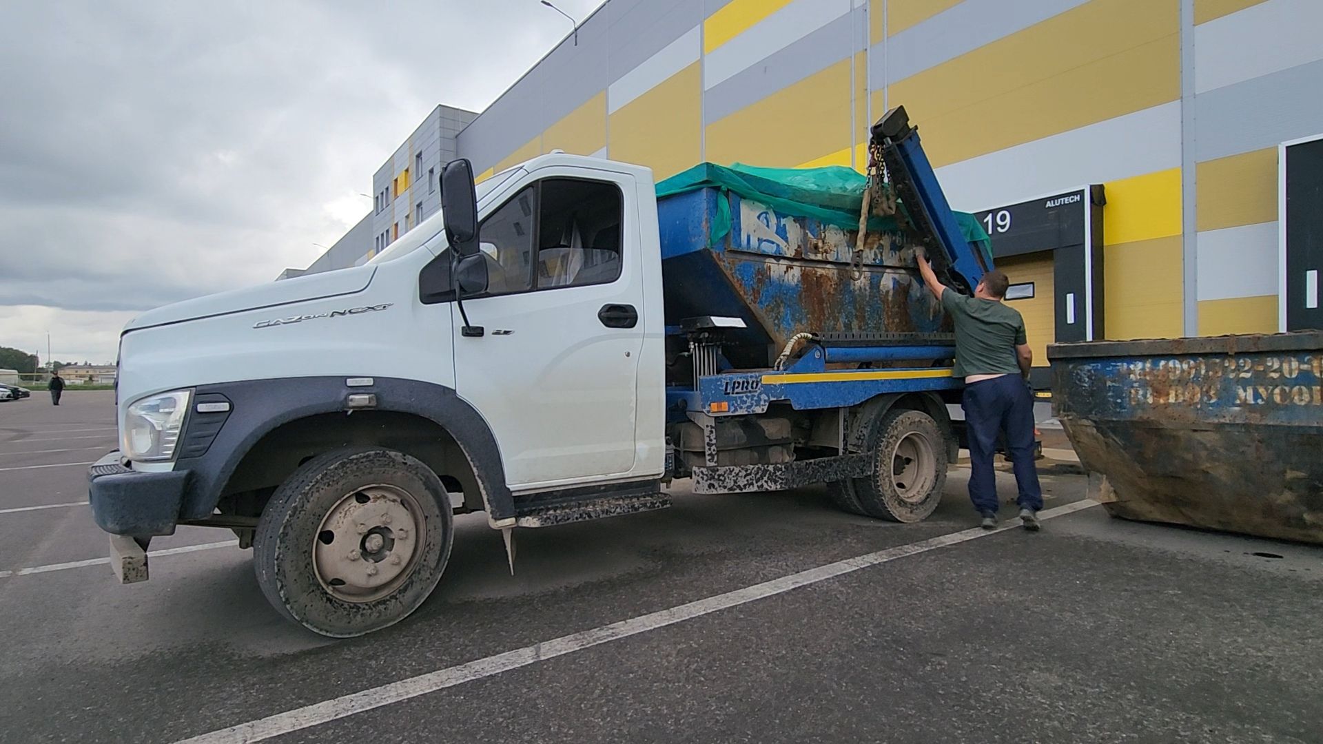 одинцово, подмосковье, утилизация отходов, строительный мусор, горячая линия, экология,