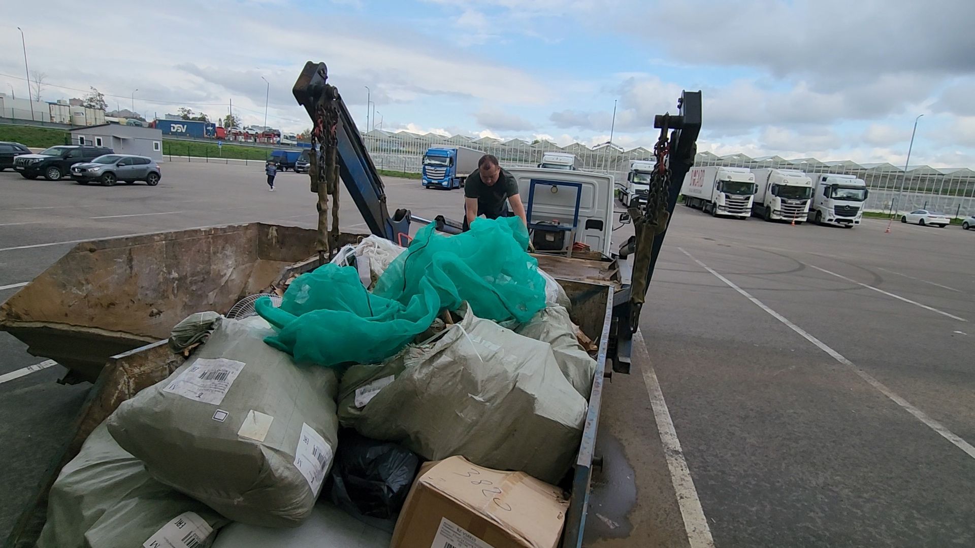 одинцово, подмосковье, утилизация отходов, строительный мусор, горячая линия, экология,