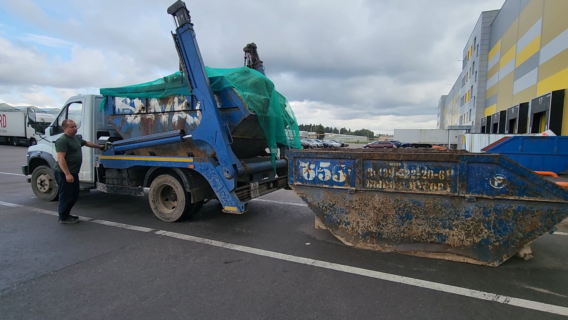 одинцово, подмосковье, утилизация отходов, строительный мусор, горячая линия, экология,