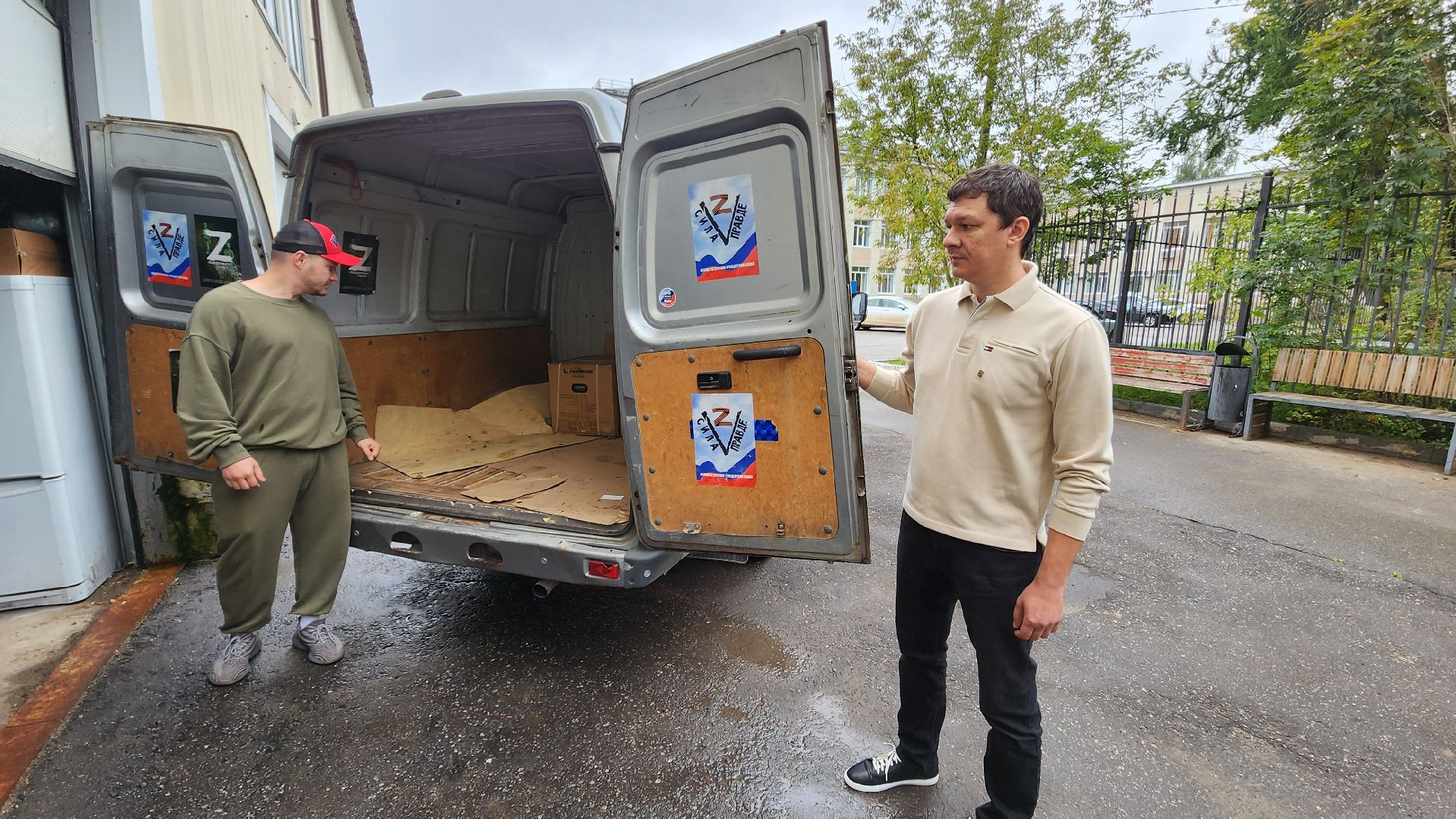 Солнечногорск, Курск, гуманитарная помощь, благотворительность,