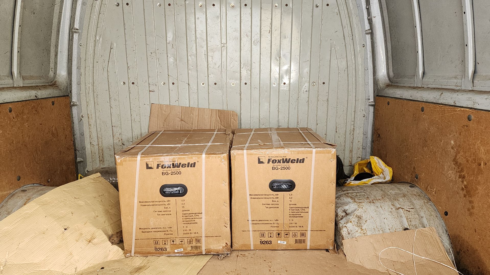 Солнечногорск, Курск, гуманитарная помощь, благотворительность,