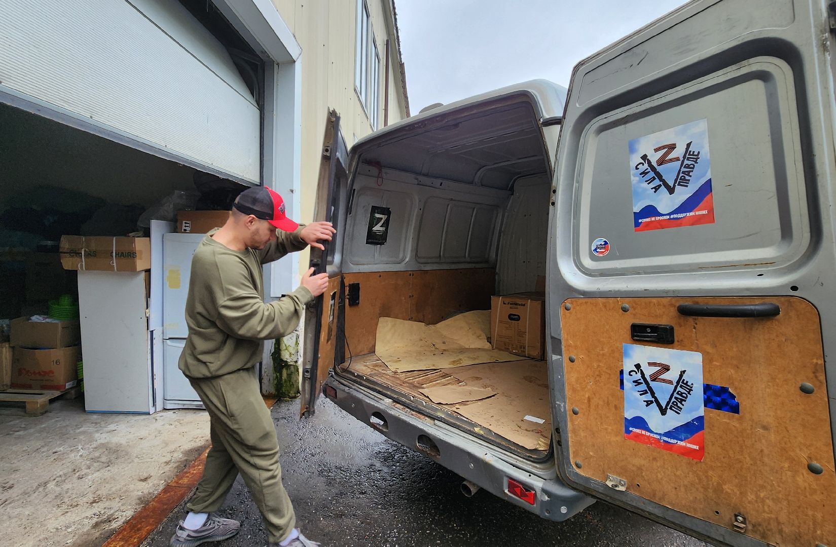 Солнечногорск, Курск, гуманитарная помощь, благотворительность,