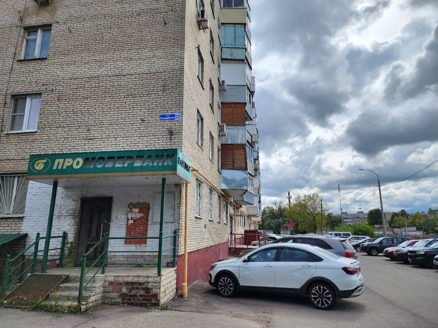 выездная администрация, Подольск, ливневая канализация, мкд,