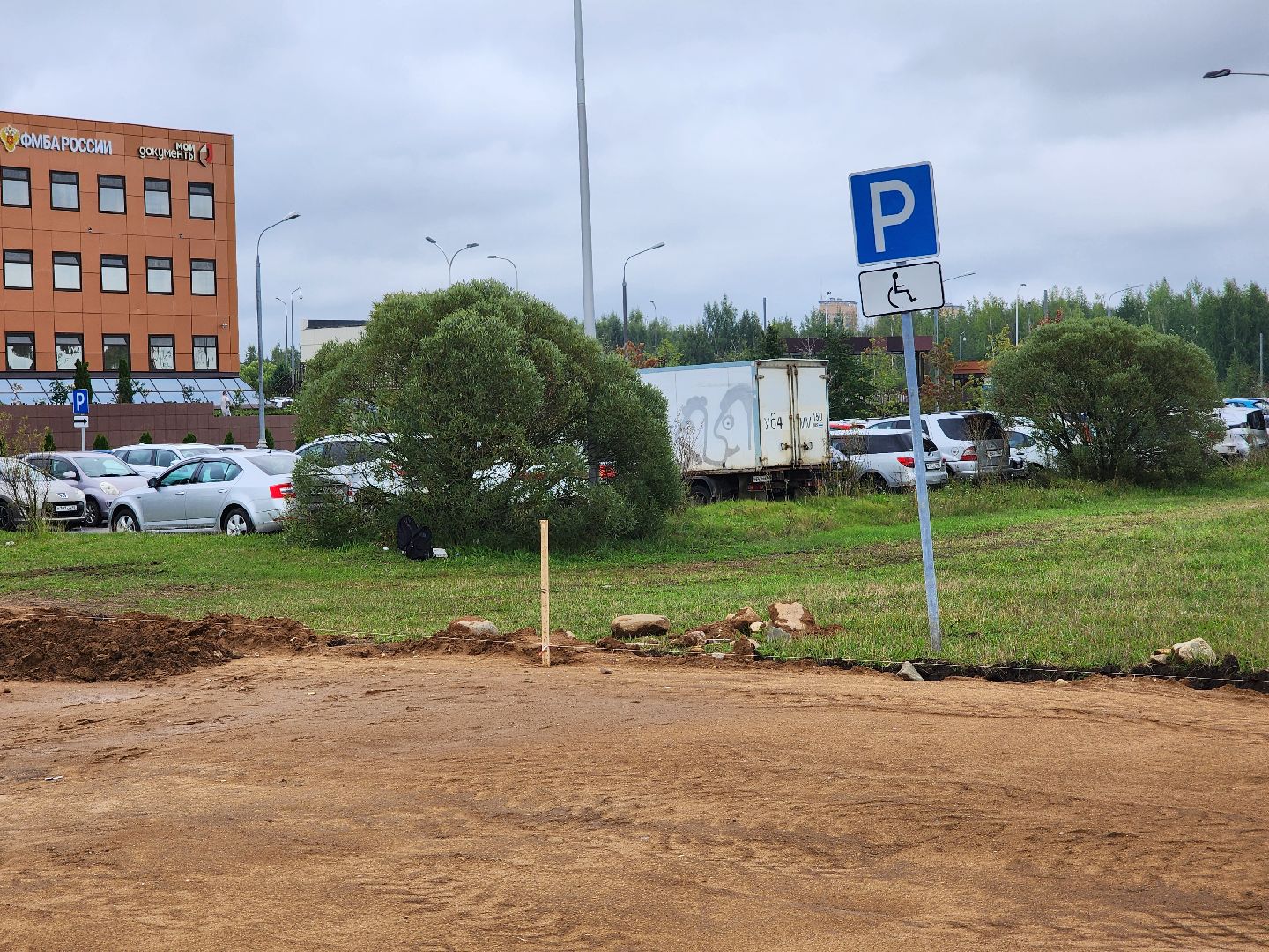 Дубна, ОЭЗ Дубна, Благоустройство, Парковки,