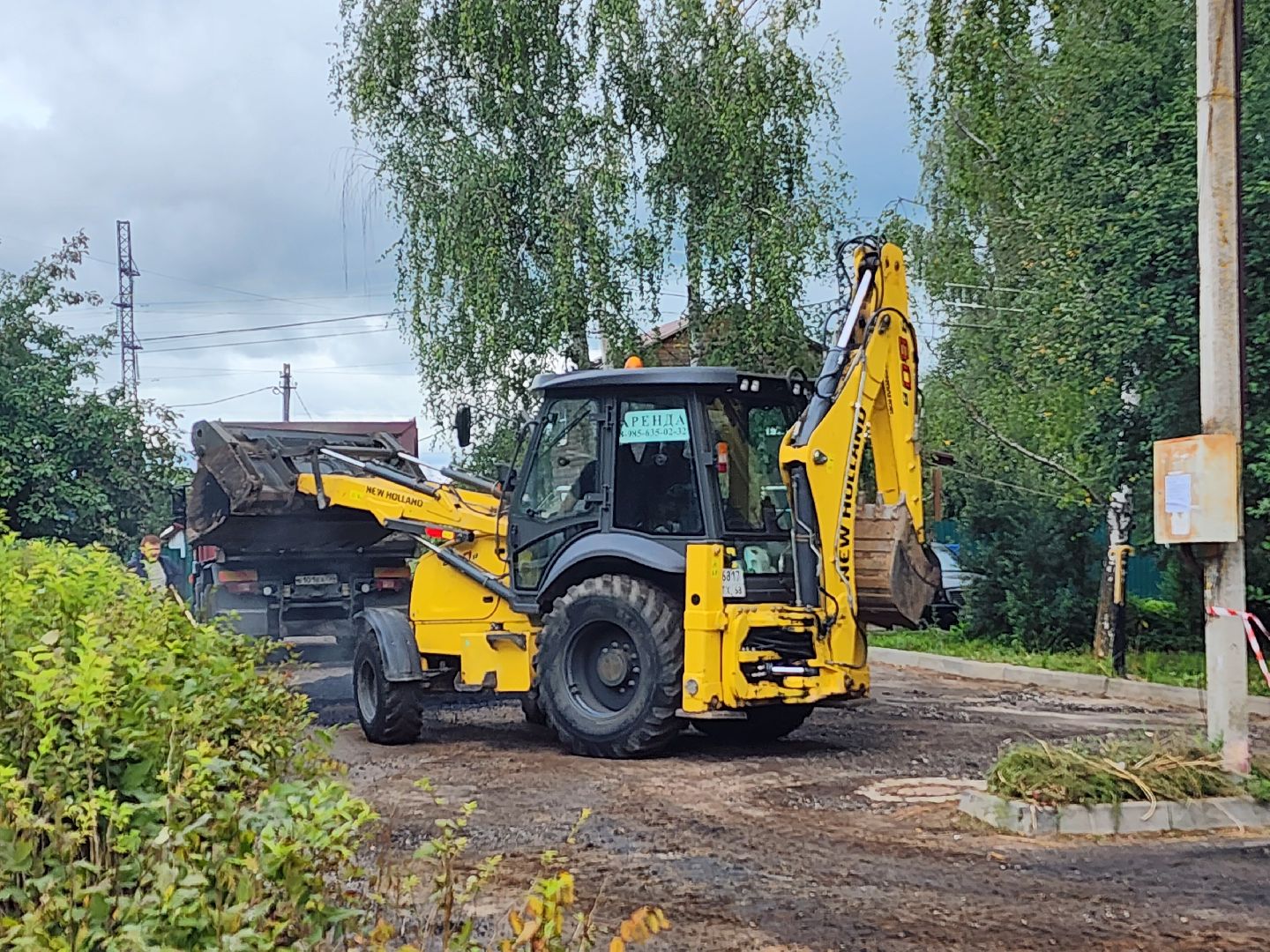 волоколамск, ремонт, дорога,