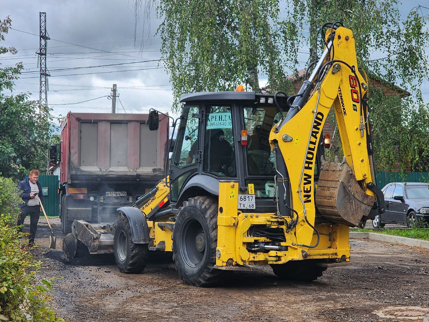 волоколамск, ремонт, дорога,