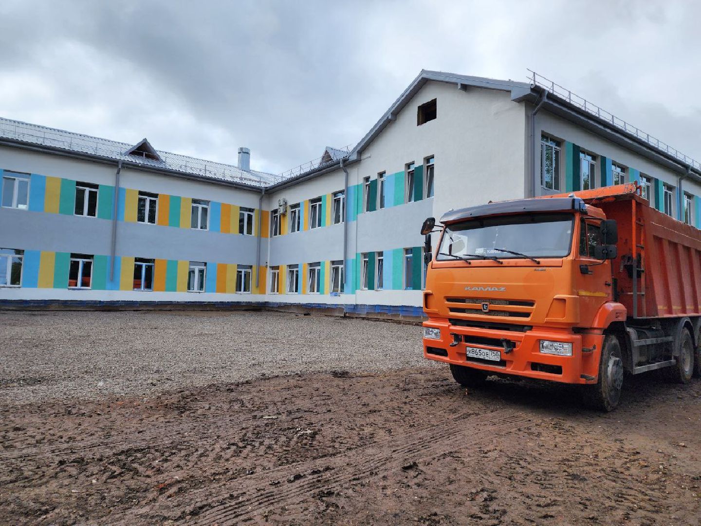 Солнечногорск, Ремонт школы, Капитальный ремонт, Ученики, Учителя,