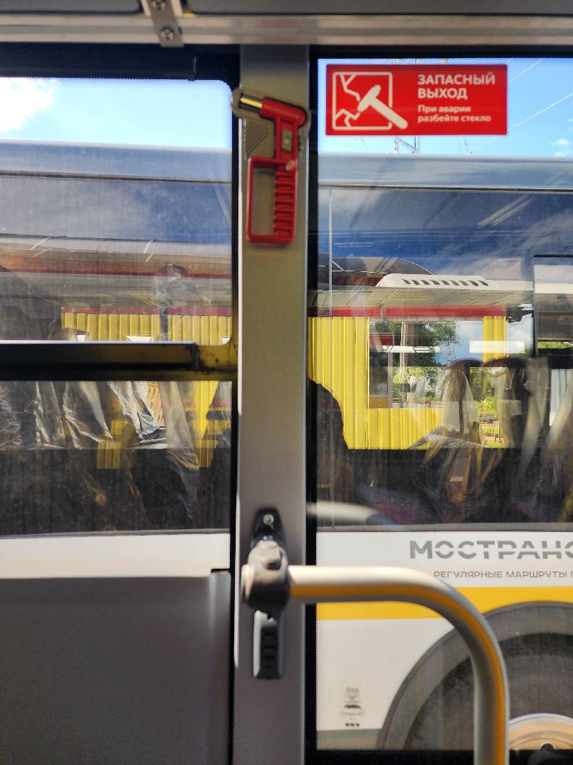 волоколамск, транспорт, общественный транспорт,