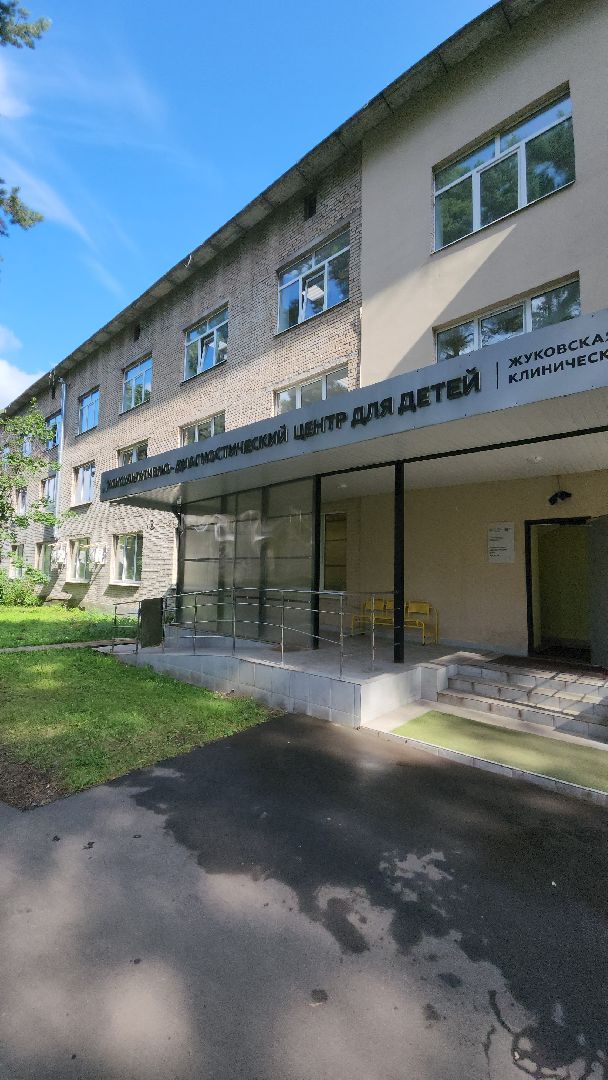 ВПЧ, вирус папилломы человека, вакцинация, галина соболь, КДЦ, детский КДЦ, консультационно-диагностический центр, рак,