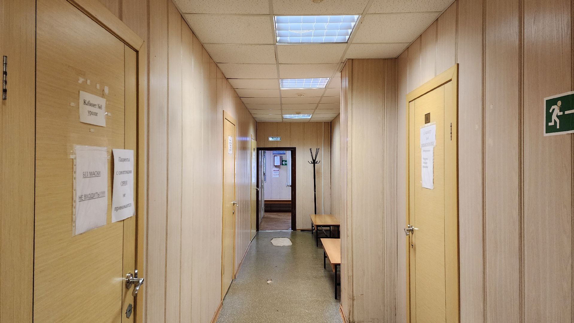 привлечение кадров, медицинские кадры, молодой специалист,