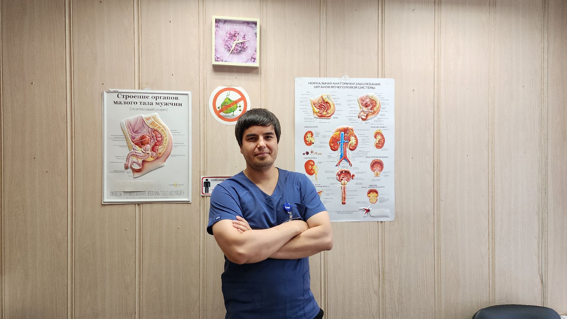 привлечение кадров, медицинские кадры, молодой специалист,