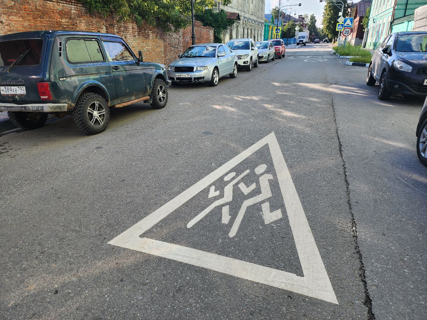 Коломна, дороги, дорожная разметка, подготовка к новому учебному году,