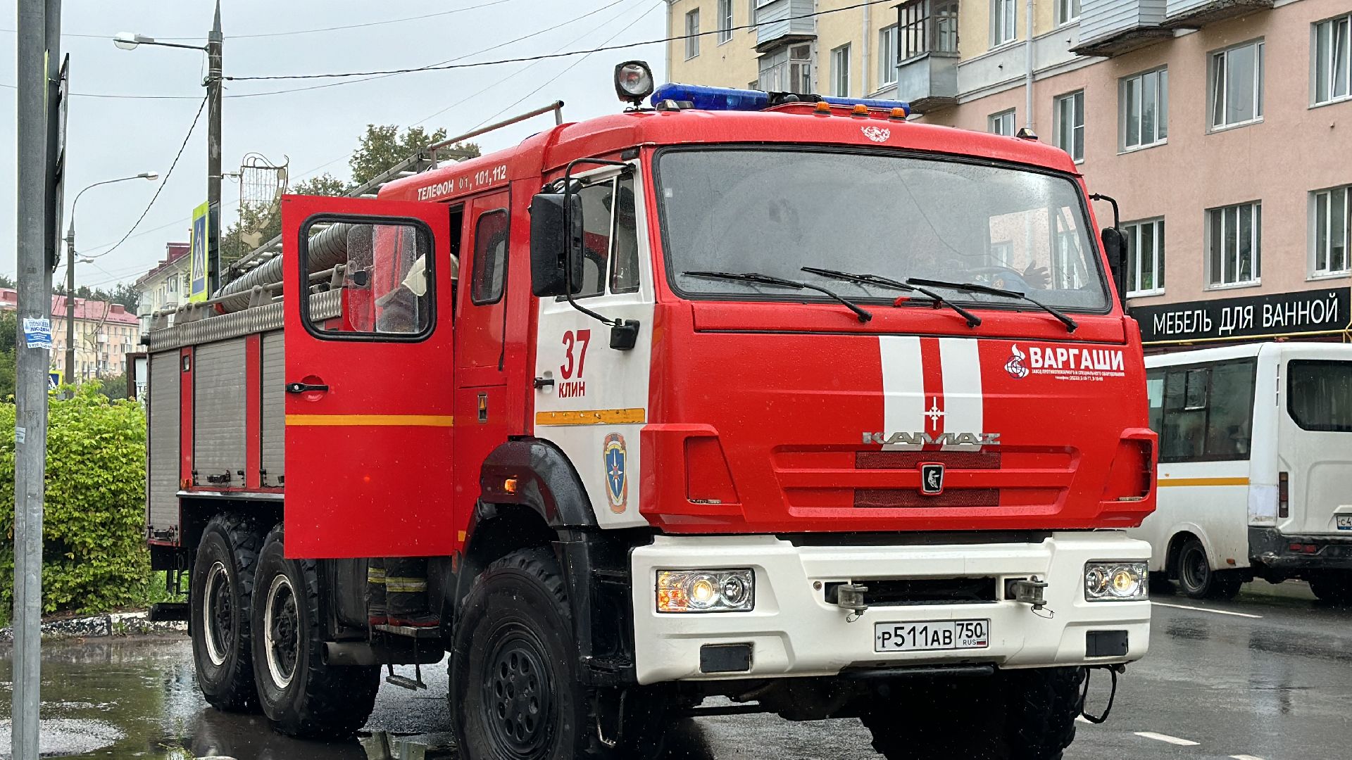 Клин, общество, пожар, пожарные,