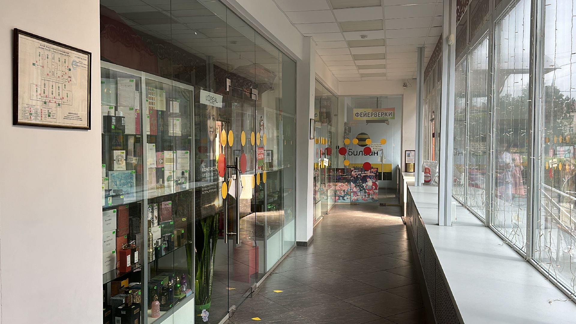 Клин, общество, пожар, пожарные,