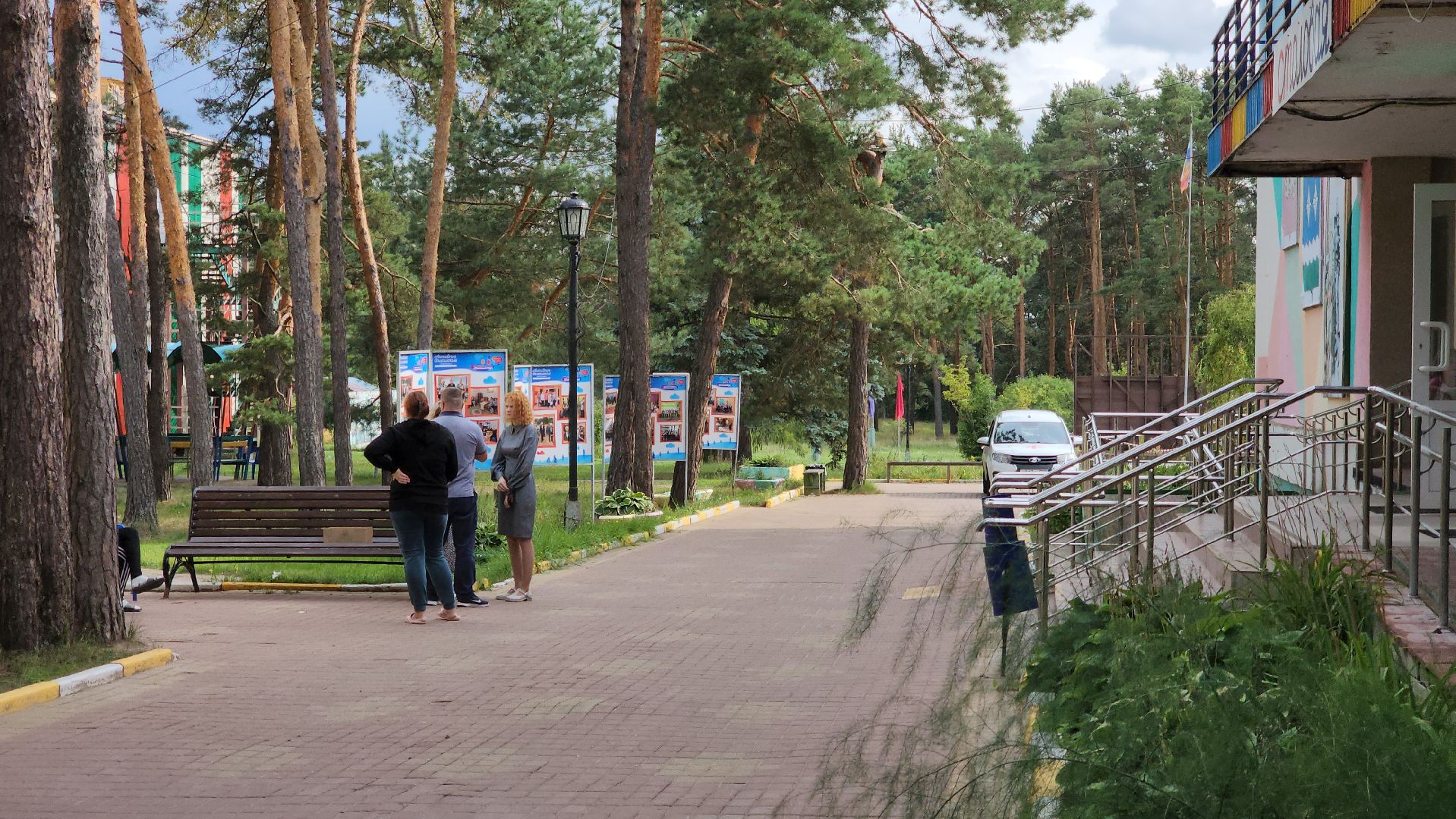 ступино, дети, помощь,