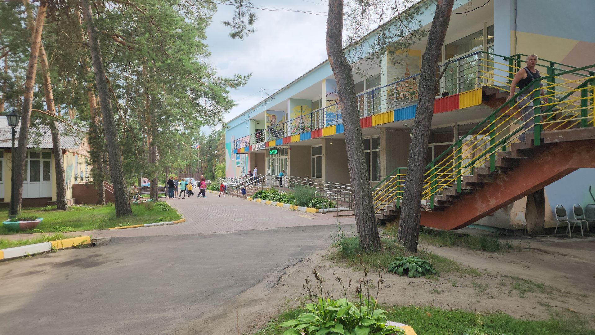 ступино, дети, помощь,