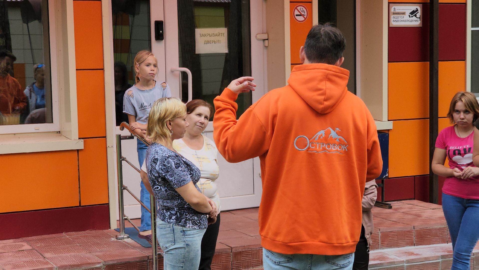 ступино, дети, помощь,