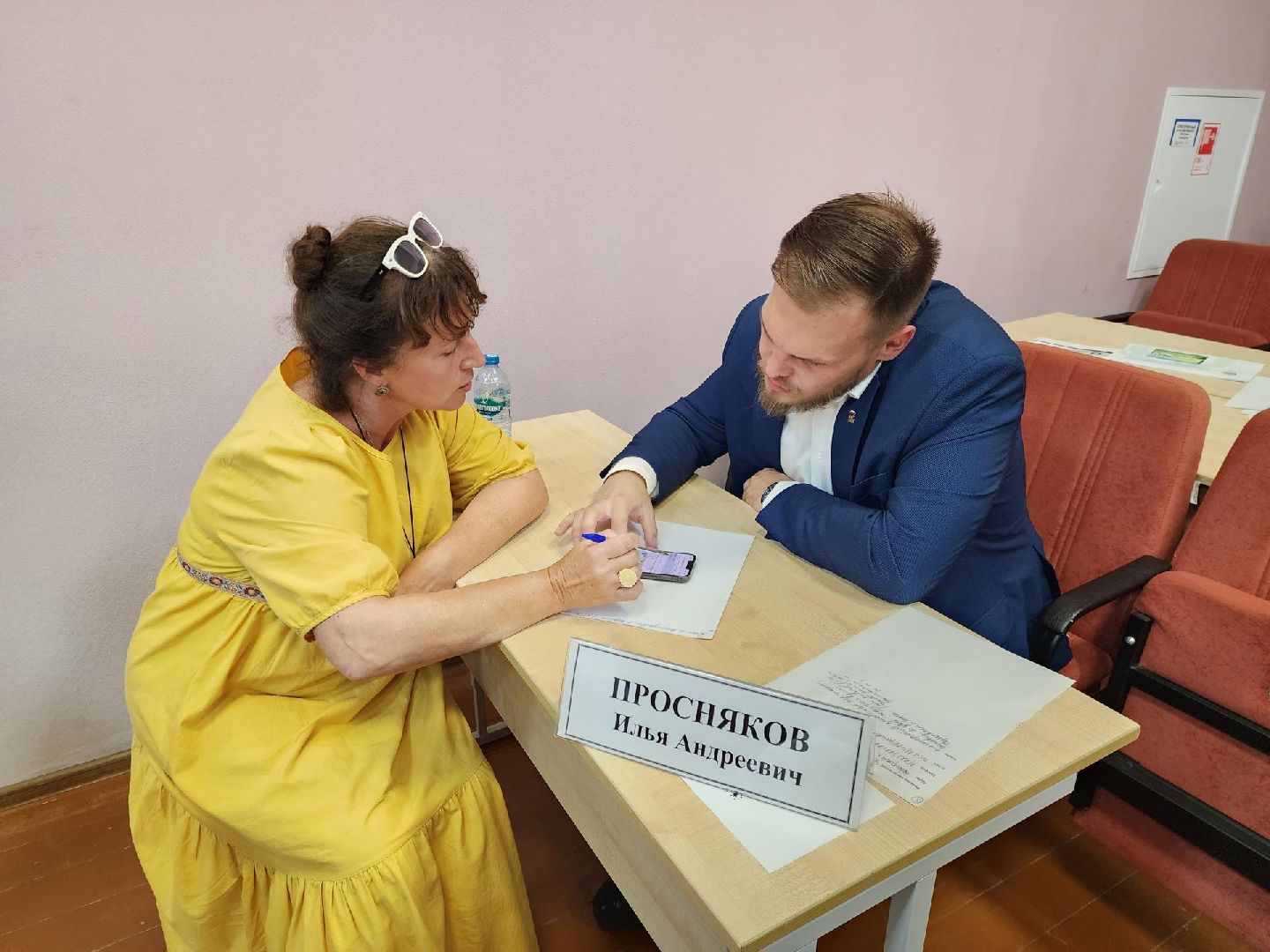 богородский городский округ, выездная администрация, мой город, поселок новостройка,