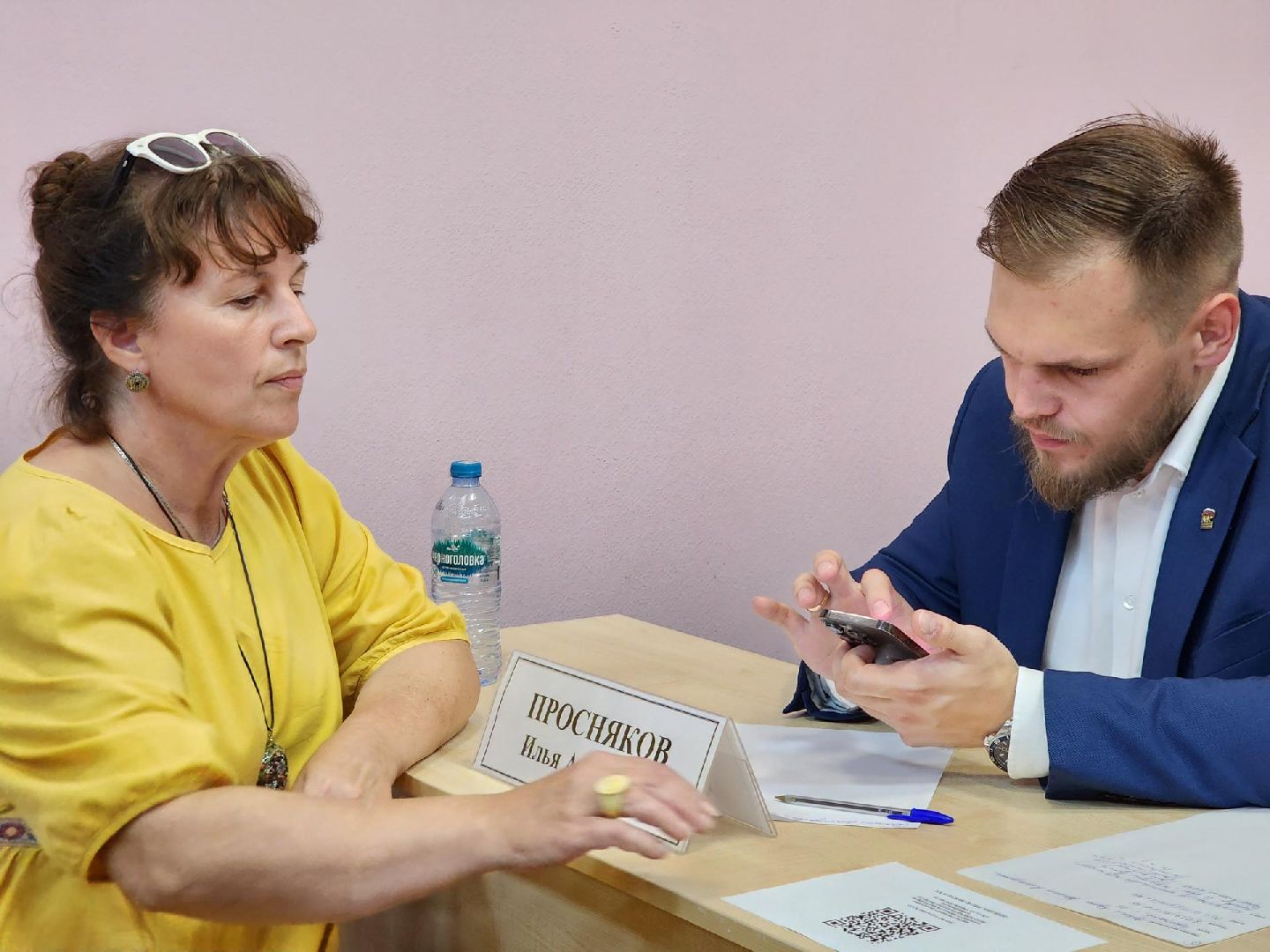 богородский городский округ, выездная администрация, мой город, поселок новостройка,