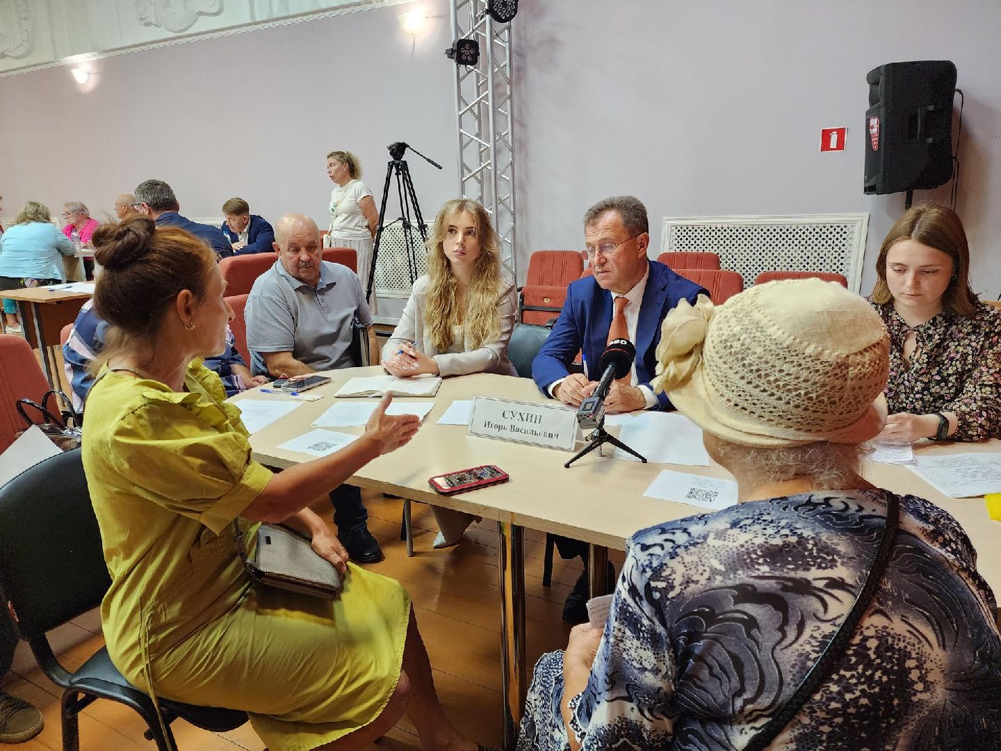 богородский городский округ, выездная администрация, мой город, поселок новостройка,