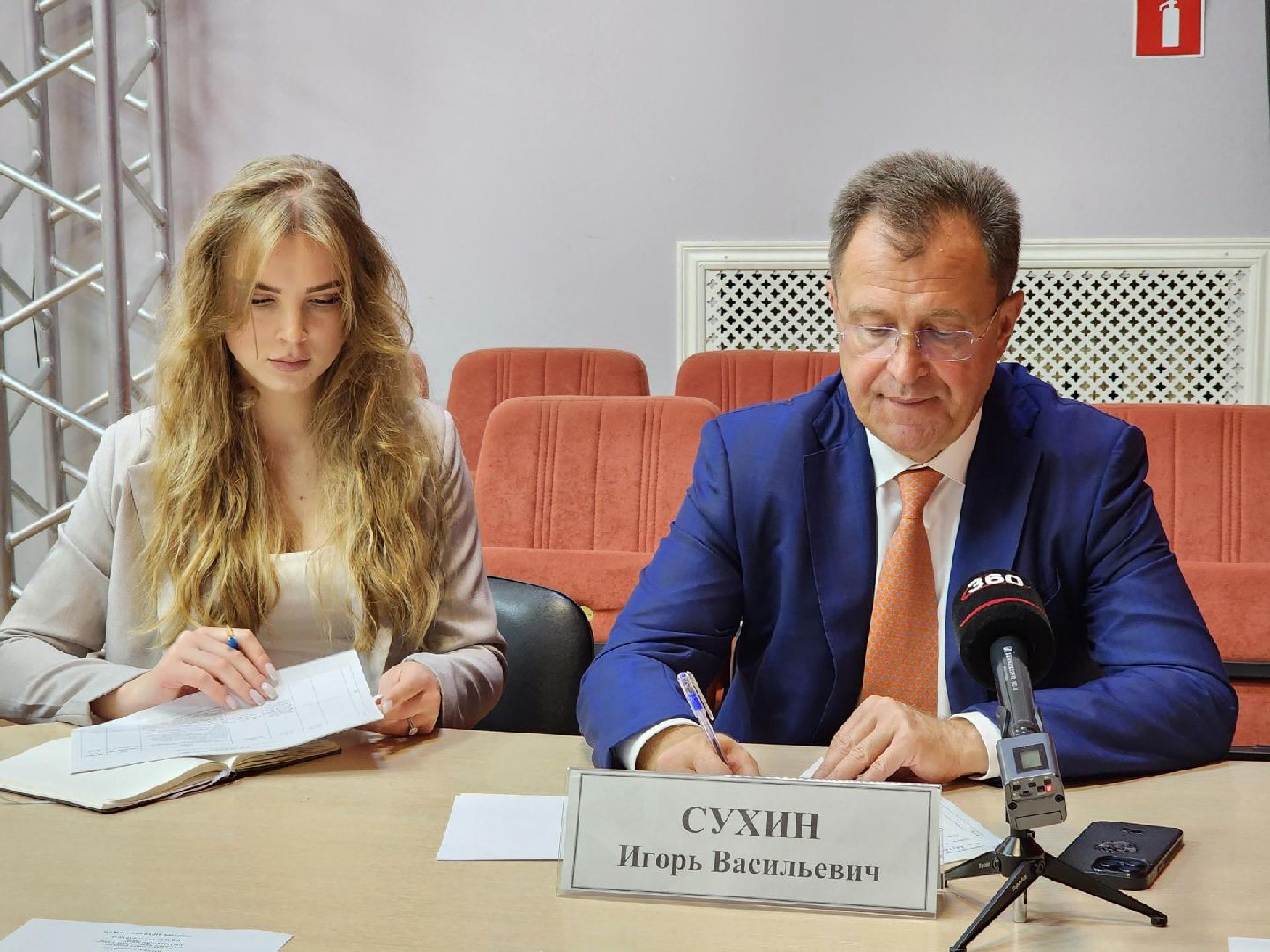 богородский городский округ, выездная администрация, мой город, поселок новостройка,