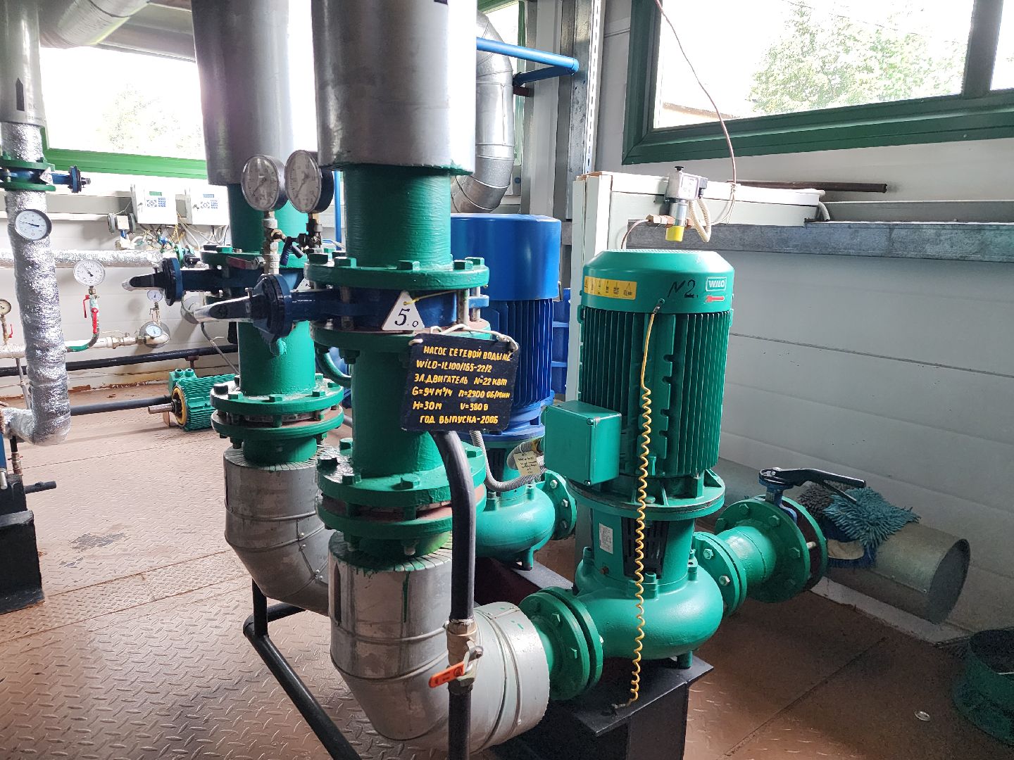 озп, жкх, отопительный сезон,