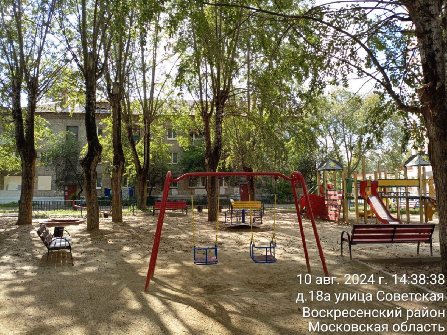 воскресенск, ремонт, детские площадки,