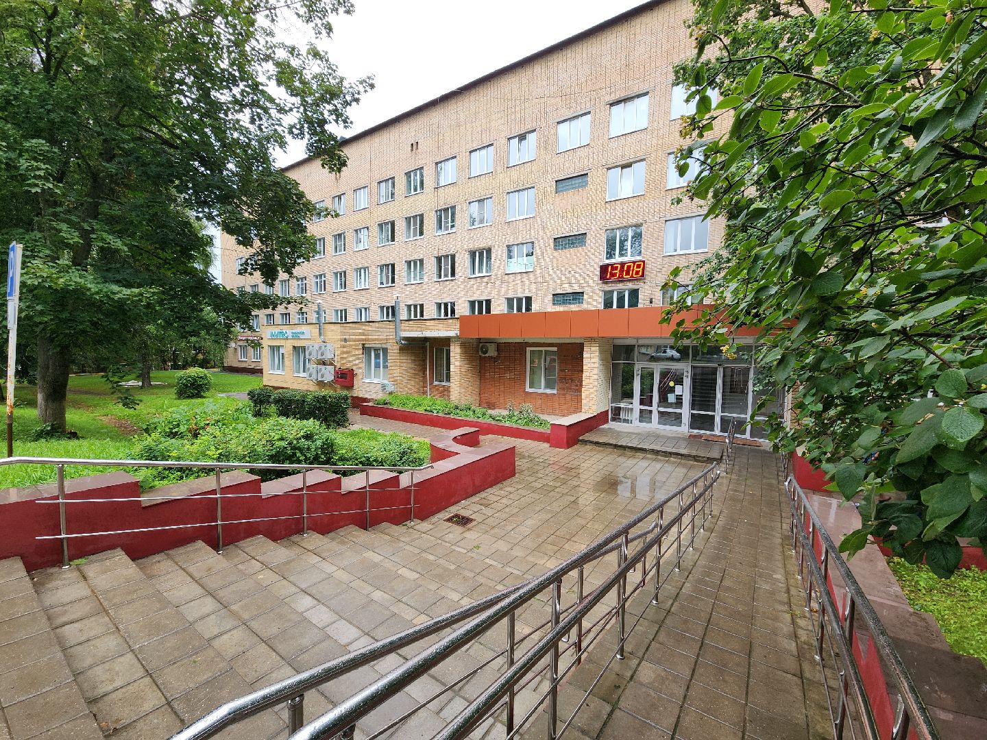 можайская больница, здравоохранение, здравоохранение мо, московская область, подмосковье, можайск, можайский городской округ,