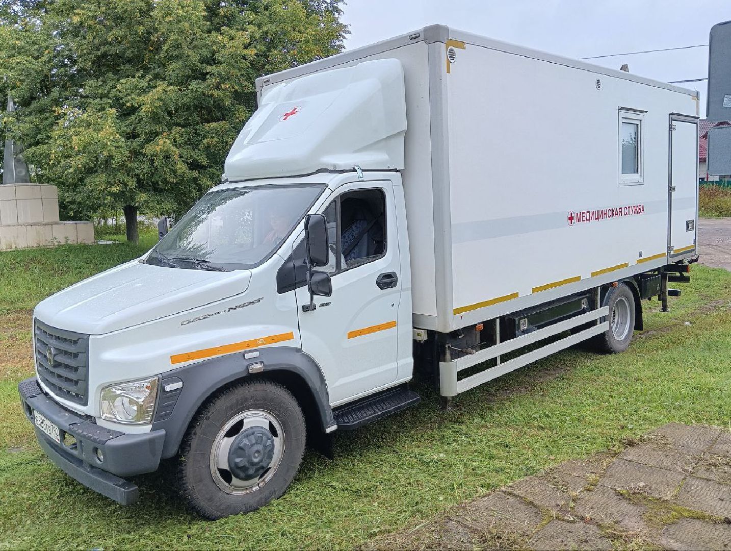 Черноголовка, Диспансеризация, медицина, здоровье,