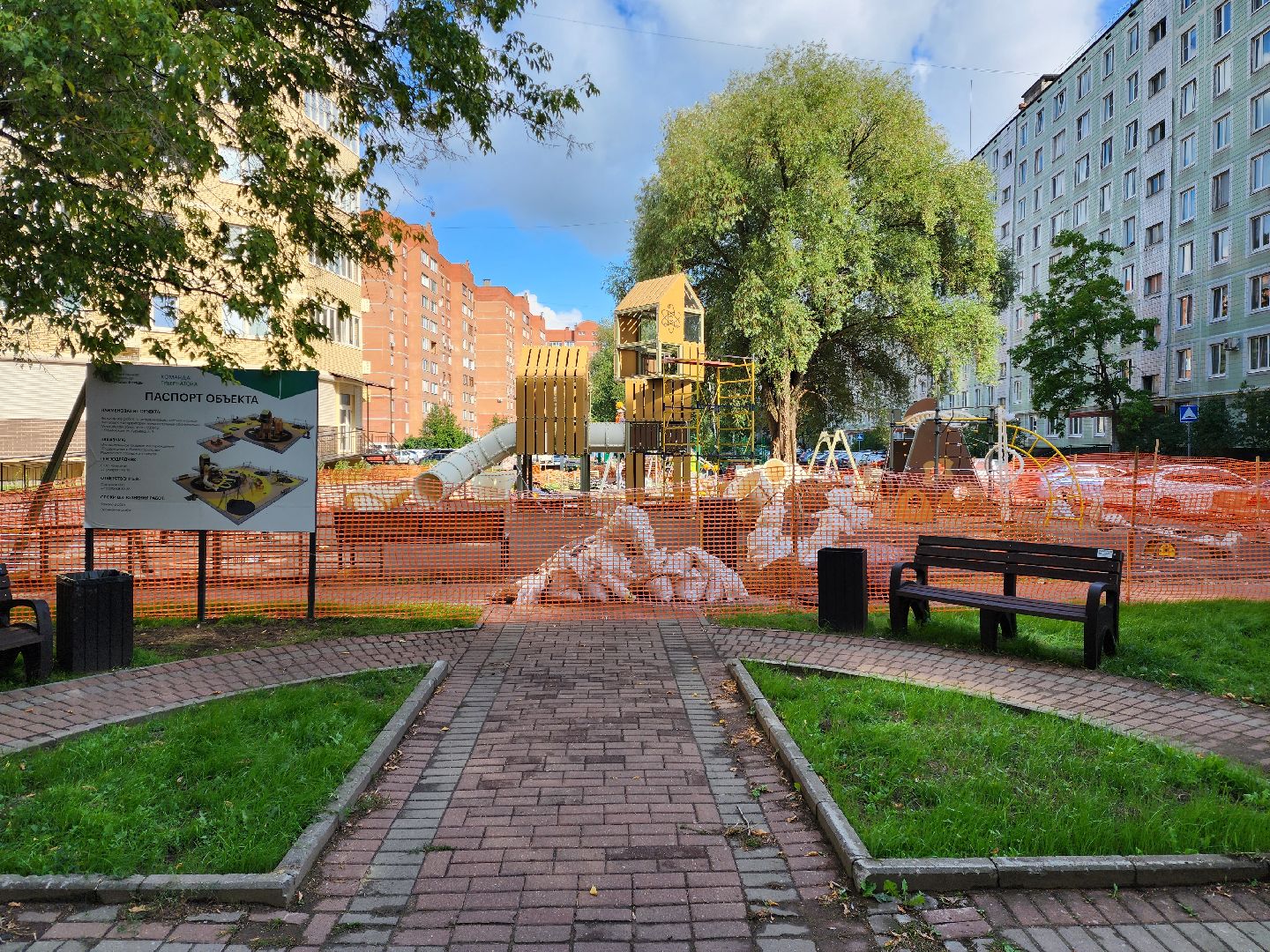 раменское, благоустройство, детская площадка на Гурьева 9,