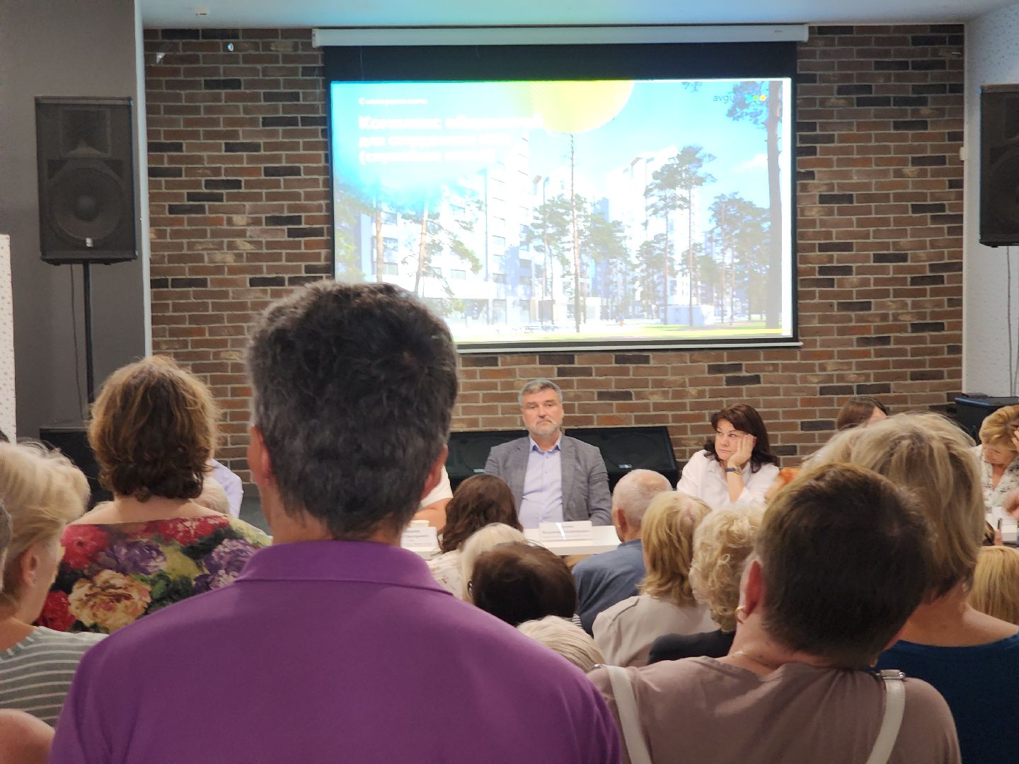 Черноголовка, выездная администрация, вырубка леса, жители,