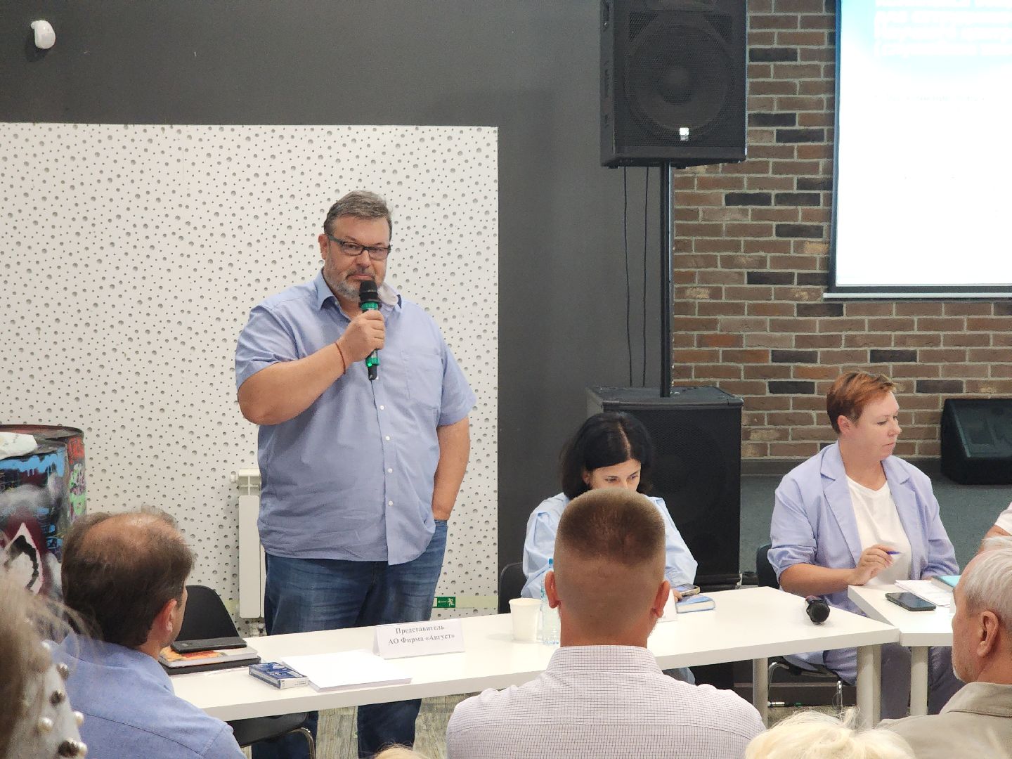 Черноголовка, выездная администрация, вырубка леса, жители,