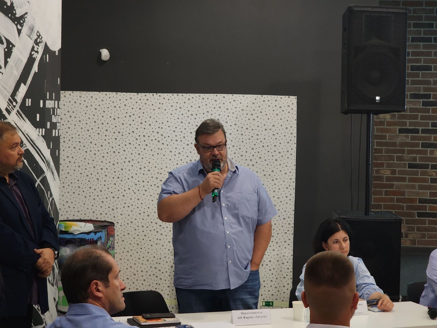 Черноголовка, выездная администрация, вырубка леса, жители,